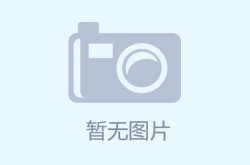 警方破绝地求生特大“吃鸡”游戏外挂案 捣毁多个顶尖卡盟，吃鸡外挂卡盟