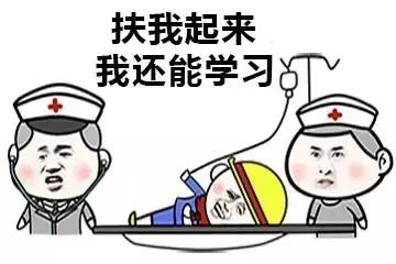 51吃瓜黑料网